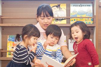 太陽の子 堀の内保育園