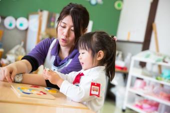 認定こども園エクレス 幼稚園部分(1・2号認定)