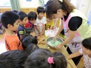 すぎのこ保育園