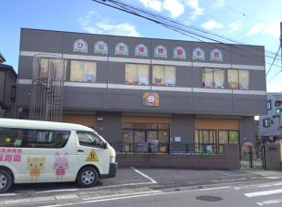 ひなた保育園本館