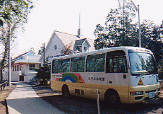 認定こども園のぞみ幼稚園
