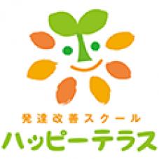 ハッピーテラス 清水教室