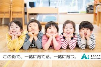 港区青南保育室