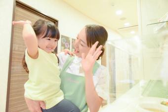 聖路加国際病院附属保育所