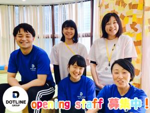 かがやきのまち長沼原第2教室