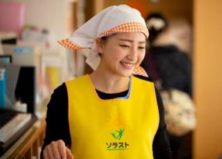 ソラスト前野町保育園