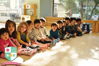 Orchard Kinder Preschool & Childcare