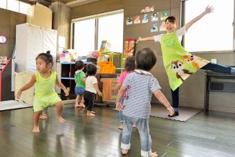 ぬくもりのおうち保育 高島平小規模保育園