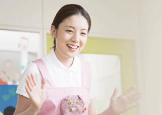 財務省らる保育室