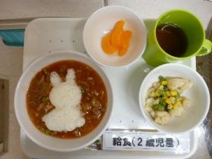 Kid's Patio 江東おひさま園