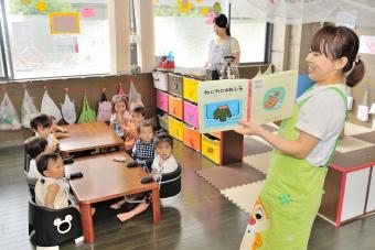ぬくもりのおうち保育 西ヶ崎園