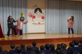 認定こども園 第二ますお幼稚園