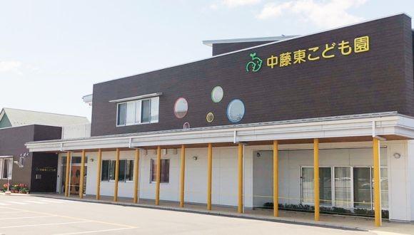 中藤東こども園(福井県・正社員)の保育士求人イメージ1