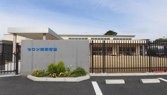 セロン南保育園(山形県・パート・バイト)の保育士求人イメージ1