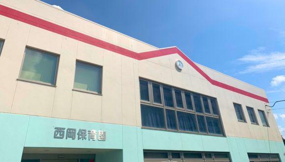 西岡保育園(北海道・パート・バイト)の保育士求人イメージ2