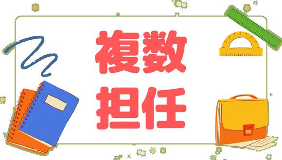 育愛館(香川県・派遣社員)の保育士求人イメージ1