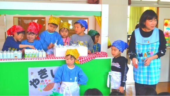 三保保育園(島根県・パート・バイト)の保育士求人イメージ4