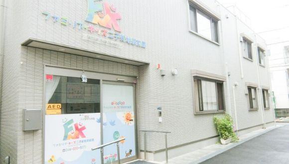 ファミリア・キッズ保育園二子新地駅前園(神奈川県・正社員)の保育士求人イメージ2