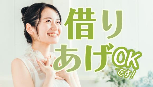あぷりこっと保育園エミタス久本(神奈川県・正社員)の保育士求人イメージ2