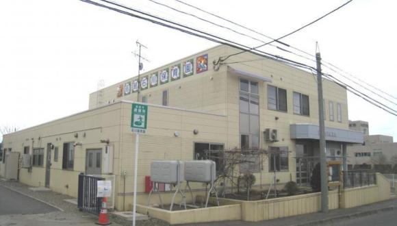 認定こども園函館石川保育園(北海道・その他)の保育士求人イメージ1