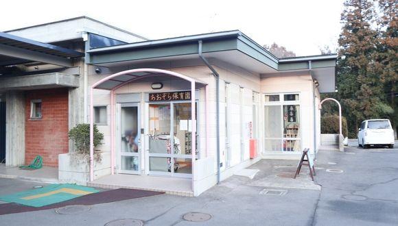 高舘あおぞら保育園(宮城県・派遣社員)の保育士求人イメージ1