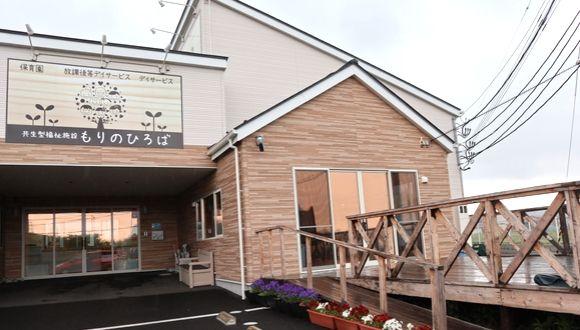 放課後等デイサービスもりのひろば松森園(宮城県・正社員)の保育士求人イメージ2