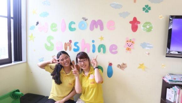 SunshineSchool津校(三重県・正社員)の保育士求人イメージ2