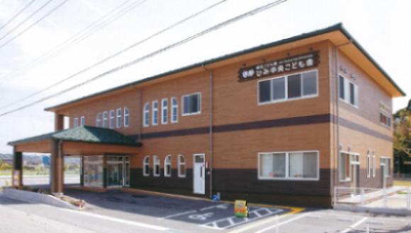 認定こども園ひみ中央こども舎(富山県・パート・バイト)の保育士求人イメージ2