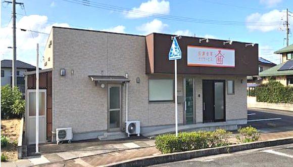 放課後等デイサービス結(島根県・正社員)の保育士求人イメージ3