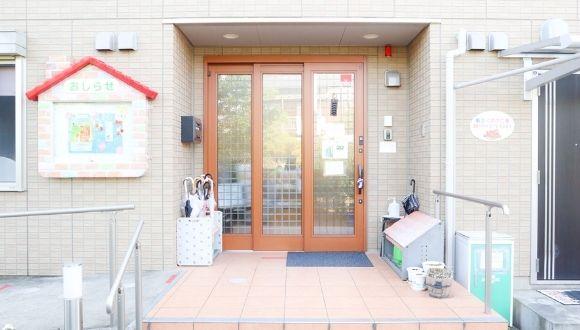 第2くまのこ園(神奈川県・正社員)の保育士求人イメージ1