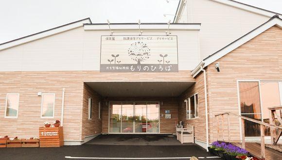 共生型福祉施設もりのひろば松森園（放課後等デイサービス）(宮城県・パート・バイト)の保育士求人イメージ1