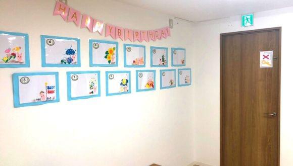 ぐろーいんぐ(愛知県・正社員)の保育士求人イメージ4