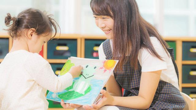 そらまい保育園(茨城県)