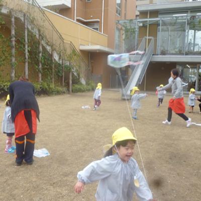 はあと保育園成城(東京都)