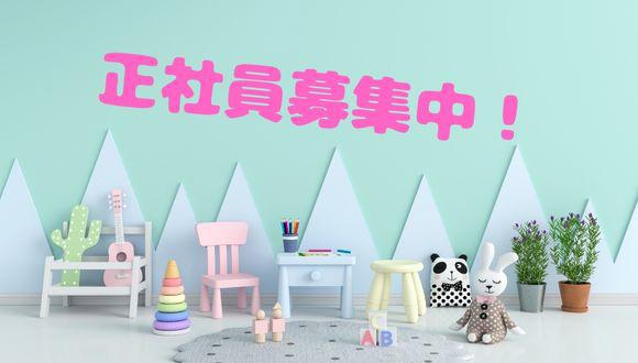 認定こども園セシリア保育園(大阪府・正社員)の保育士求人イメージ3