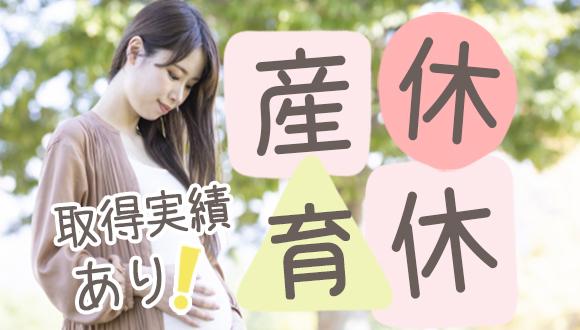 放課後等デイサービスキッズキングダム(熊本県・正社員)の保育士求人イメージ3