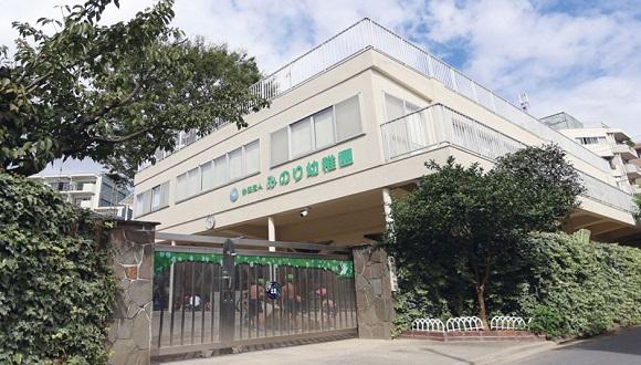 みのり幼稚園(東京都・正社員)の保育士求人イメージ1