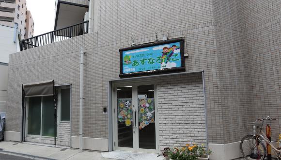 キッズステーションあすなろっこ(大阪府・正社員)の保育士求人イメージ3