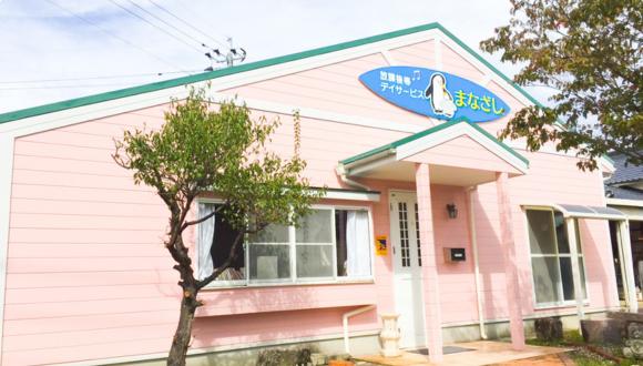放課後等デイサービスまなざし(福岡県・正社員)の保育士求人イメージ1