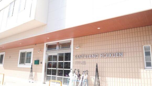サンタランド保育園(福岡県・パート・バイト)の保育士求人イメージ2