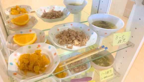 西岡保育園(北海道・パート・バイト)の保育士求人イメージ3