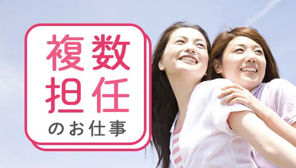 川南東保育園(宮崎県・その他)の保育士求人イメージ4