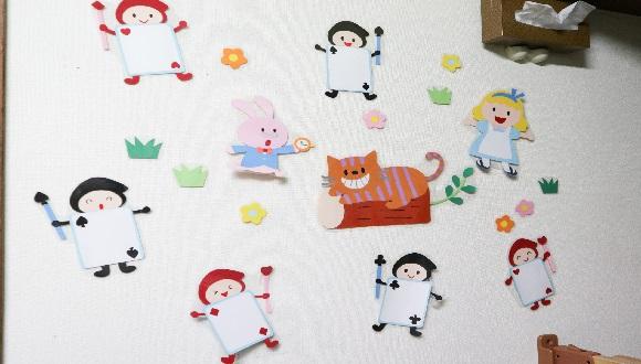 双葉ベビーホーム(山形県・パート・バイト)の保育士求人イメージ3