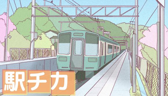 病児・病後児保育施設ひばりの森(愛知県・正社員)の保育士求人イメージ4