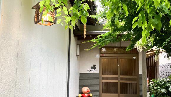 放課後等デイサービスホプラス(福岡県・正社員)の保育士求人イメージ2