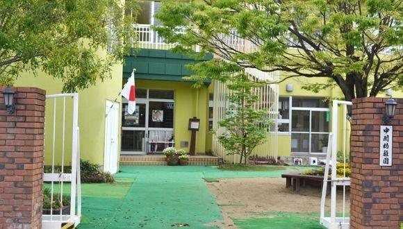 中関幼稚園(山口県・パート・バイト)の保育士求人イメージ3
