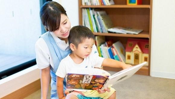 アソシエふれあいの丘保育園(神奈川県・正社員)の保育士求人イメージ4
