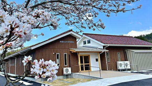 木部さとやま保育園(島根県・派遣社員)の保育士求人イメージ2