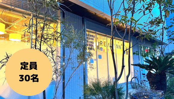 りありのきっず大阪(大阪府・正社員)の保育士求人イメージ3