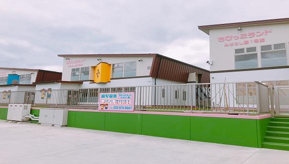 ちびっこランドみはらし園(山形県・正社員)の保育士求人イメージ3